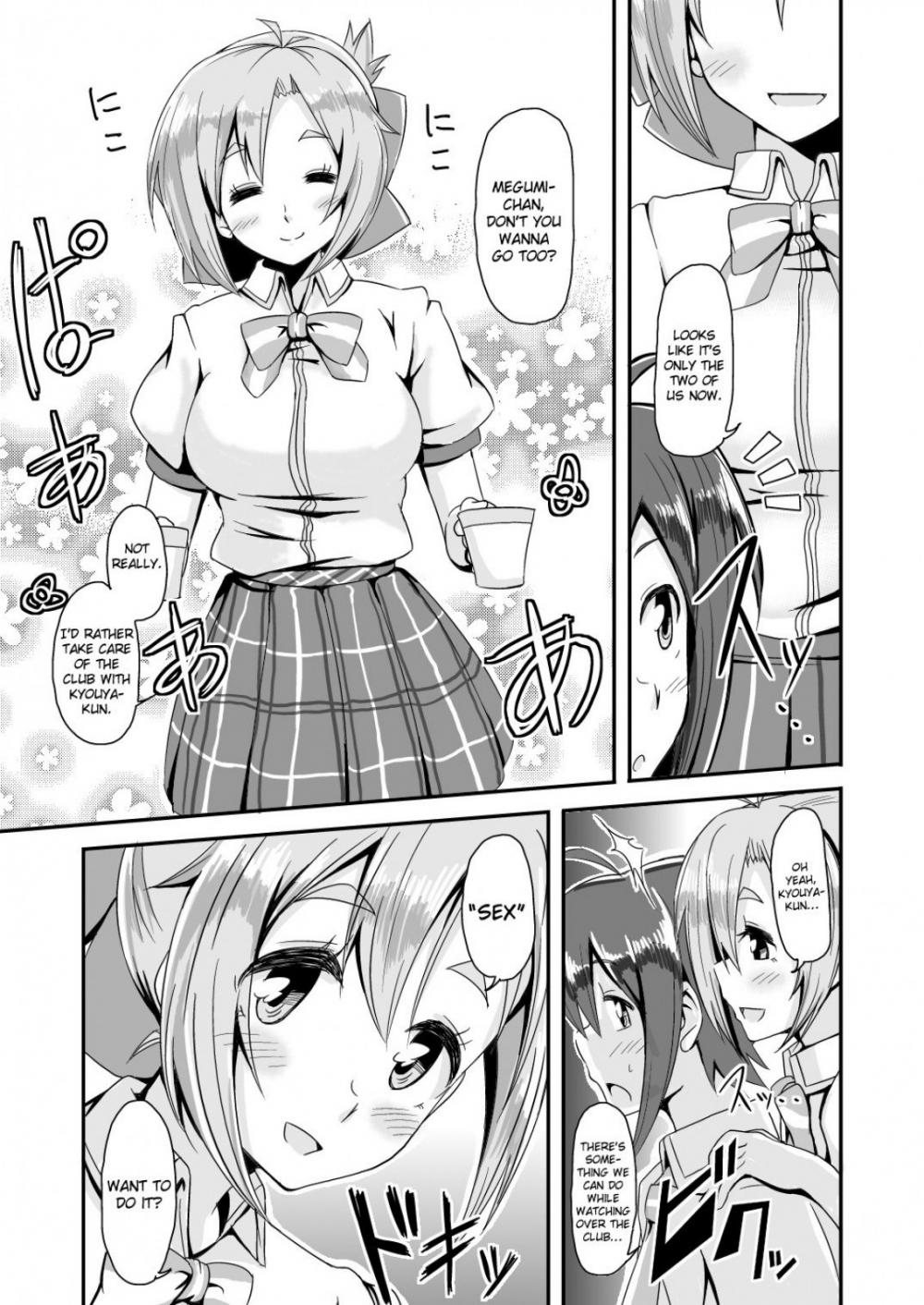 Hentai Manga Comic-Do You Know Who Did This?-Read-4